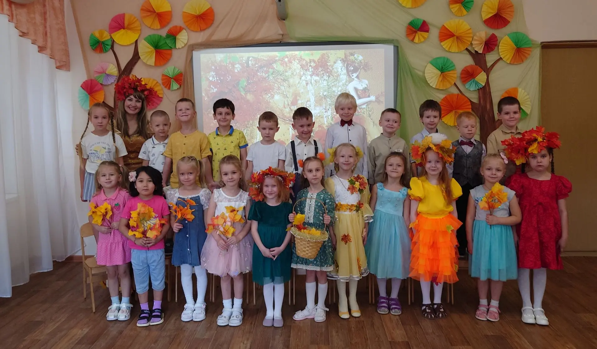 🍁ЗОЛОТАЯ ОСЕНЬ 2⃣0⃣2⃣6⃣🍂