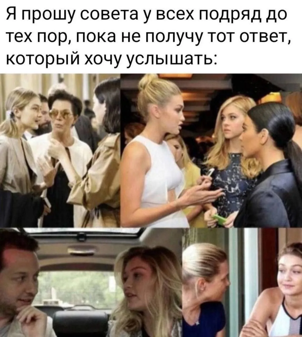 @memachh