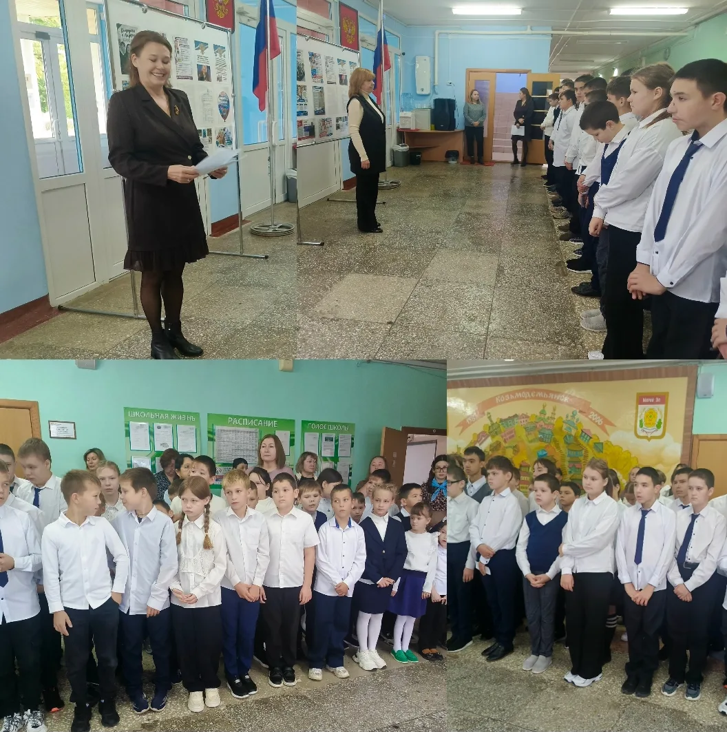 📌 🇷🇺🎵🎖️ Утро понедельника  12 октября 2026 года в школе традиционно началось с общ...