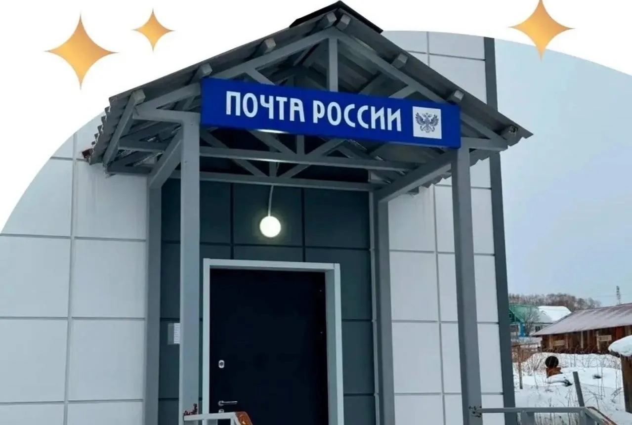 Для почты в северные районы Камчатки запустят отдельные авиарейсы. Их будут организовыв...