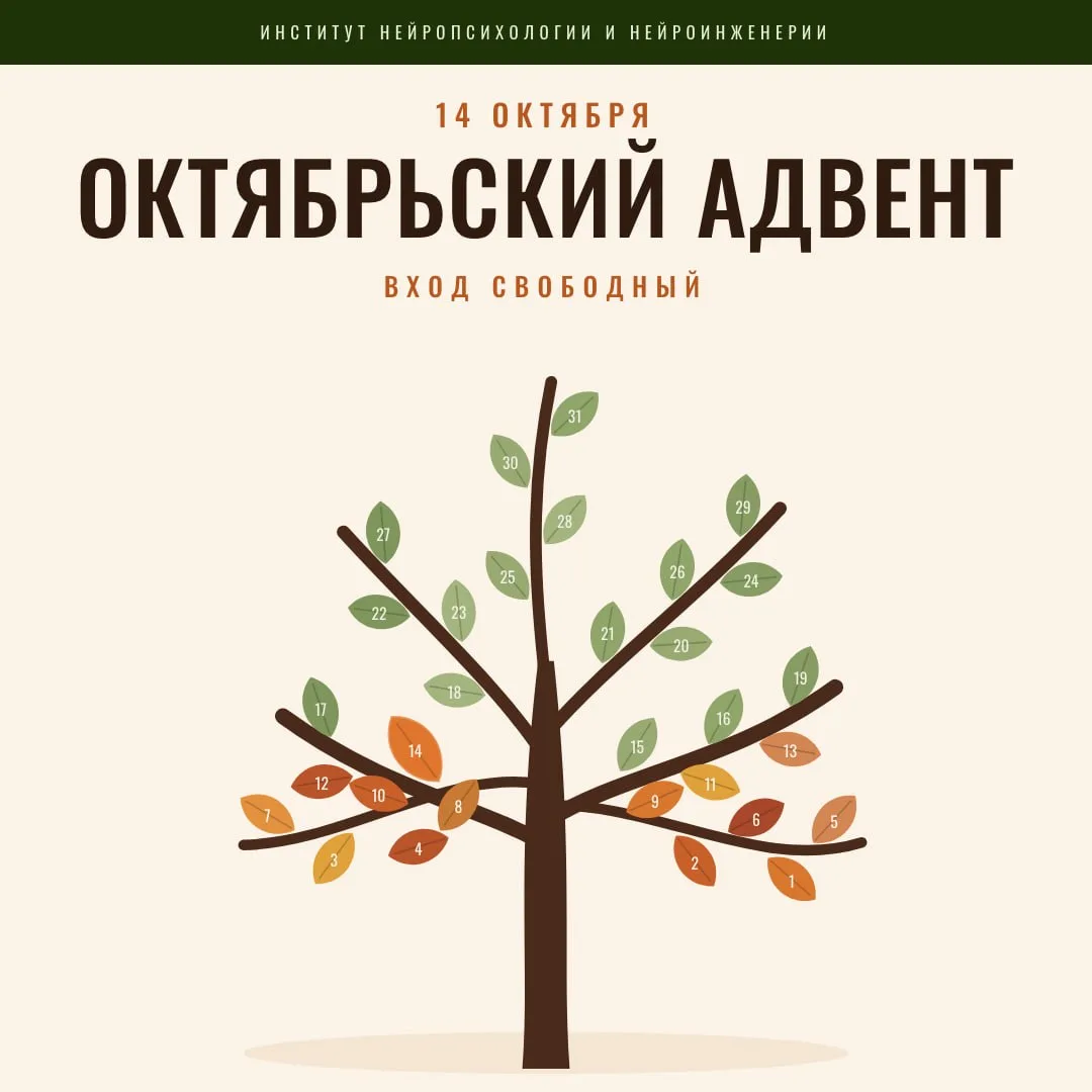 🍂 Как принимать душ, чтобы клетки восстановили энергию