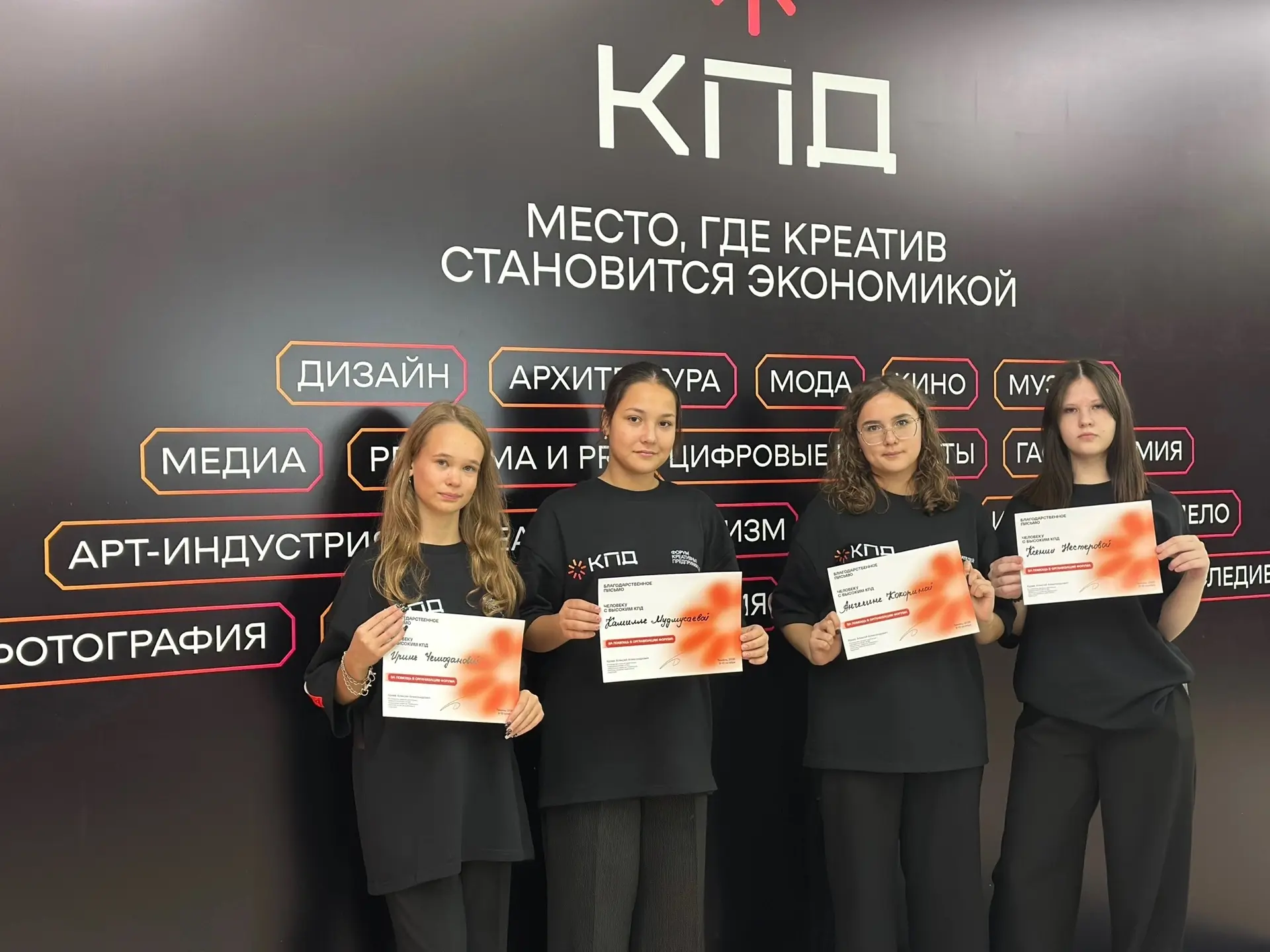 Вот они — наши заряженные   батарейки, которые никогда не сидят на месте! ⚡️