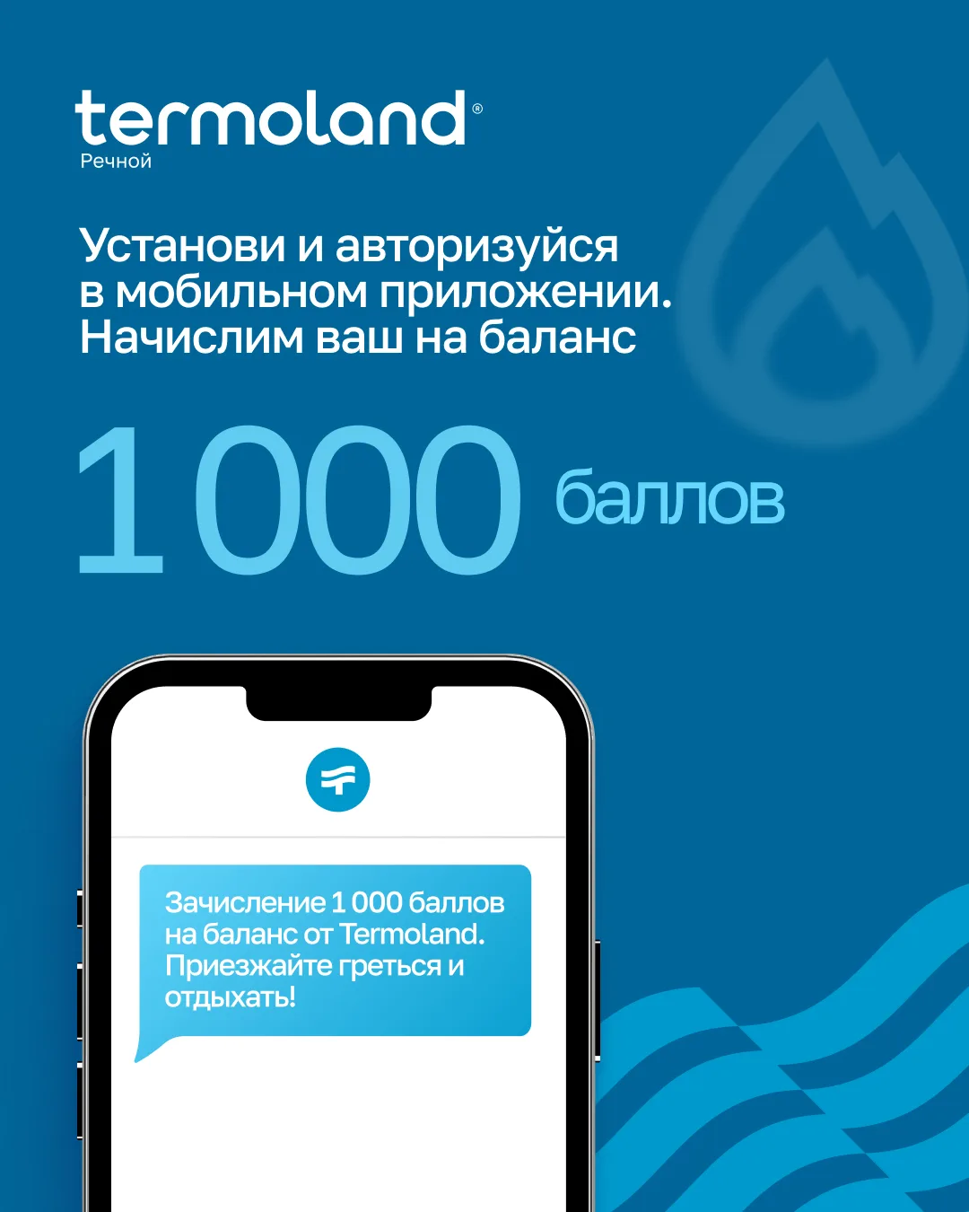 ПОРА ОТКРЫТЬ СВОЮ КОПИЛКУ💙