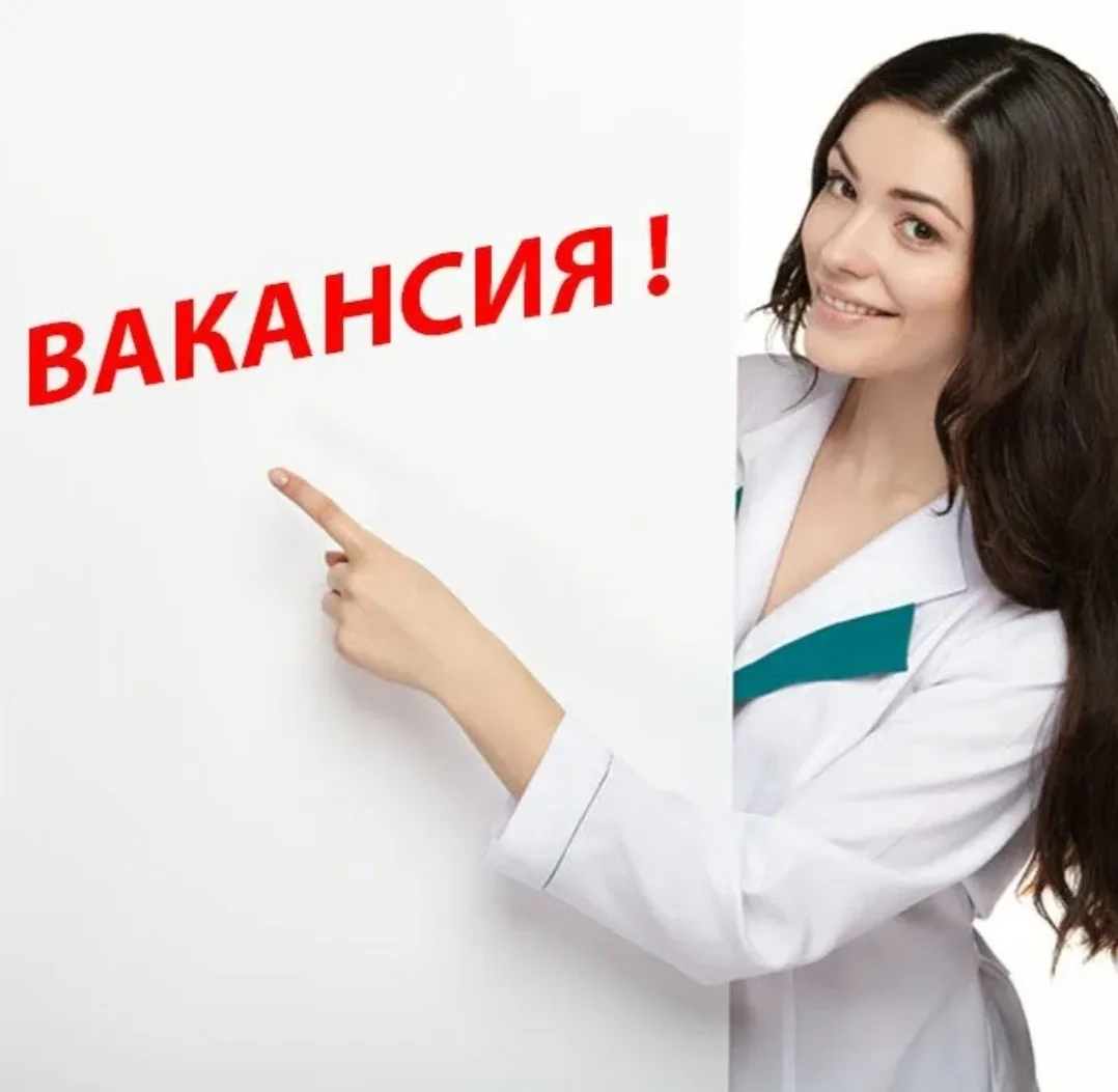 Медицинская сестра по массажу.