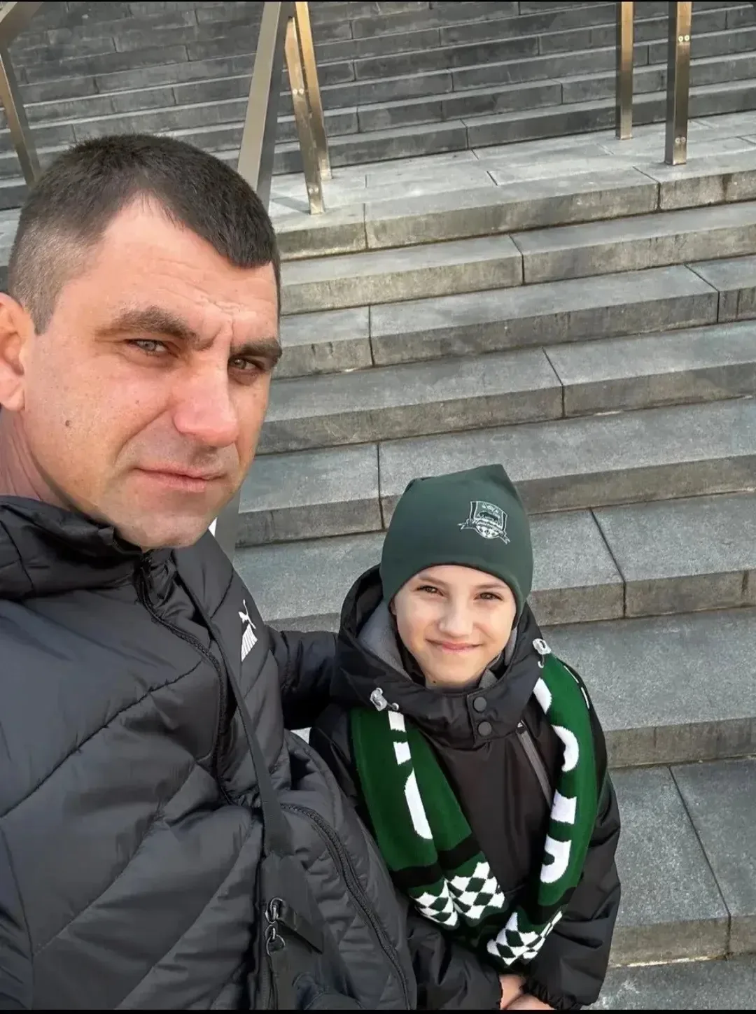 «Спасибо, папа!»