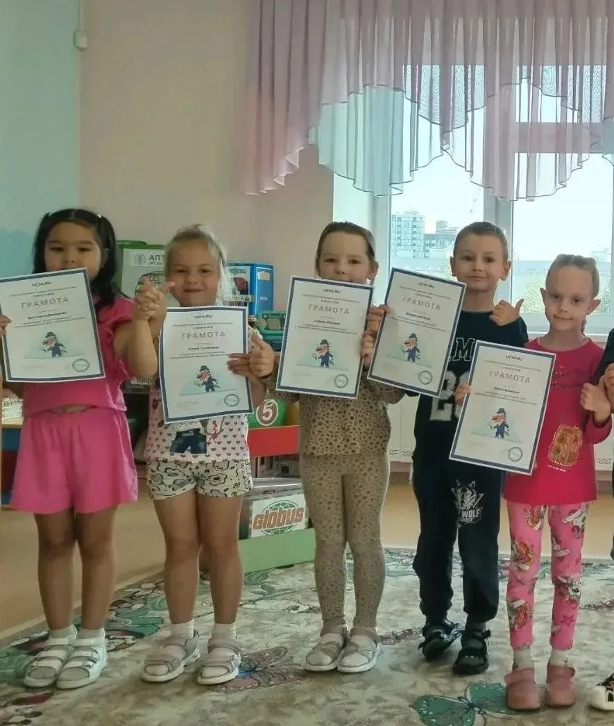 МБДОУ «Детство» «ЦРР» г. Калуги НСП «Карусель»
