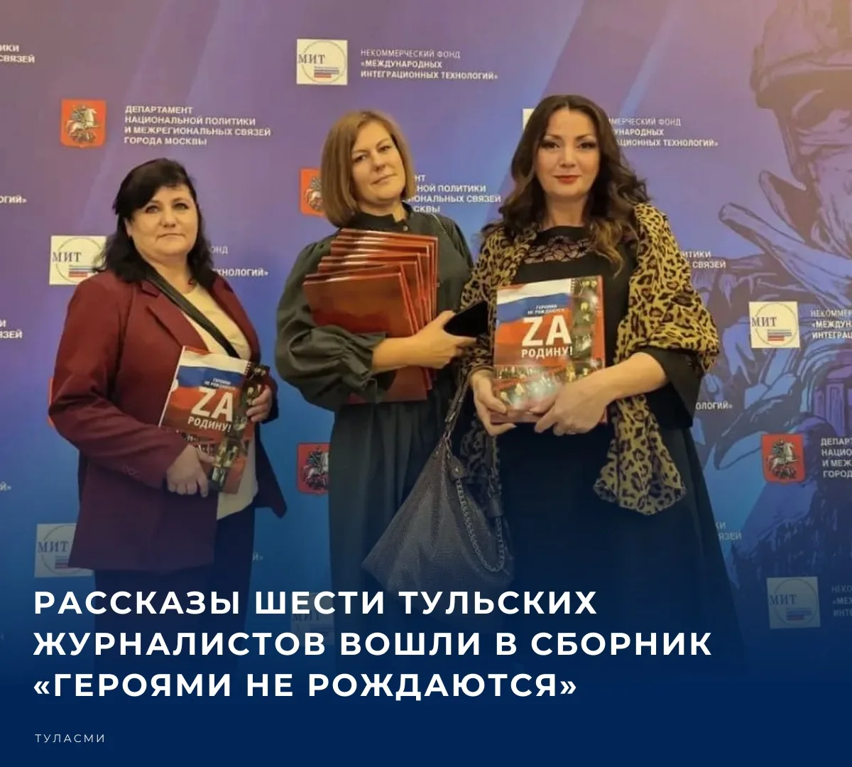 Литературный альманах по праву называют летописью сегодняшнего времени. С 2023 года, ко...