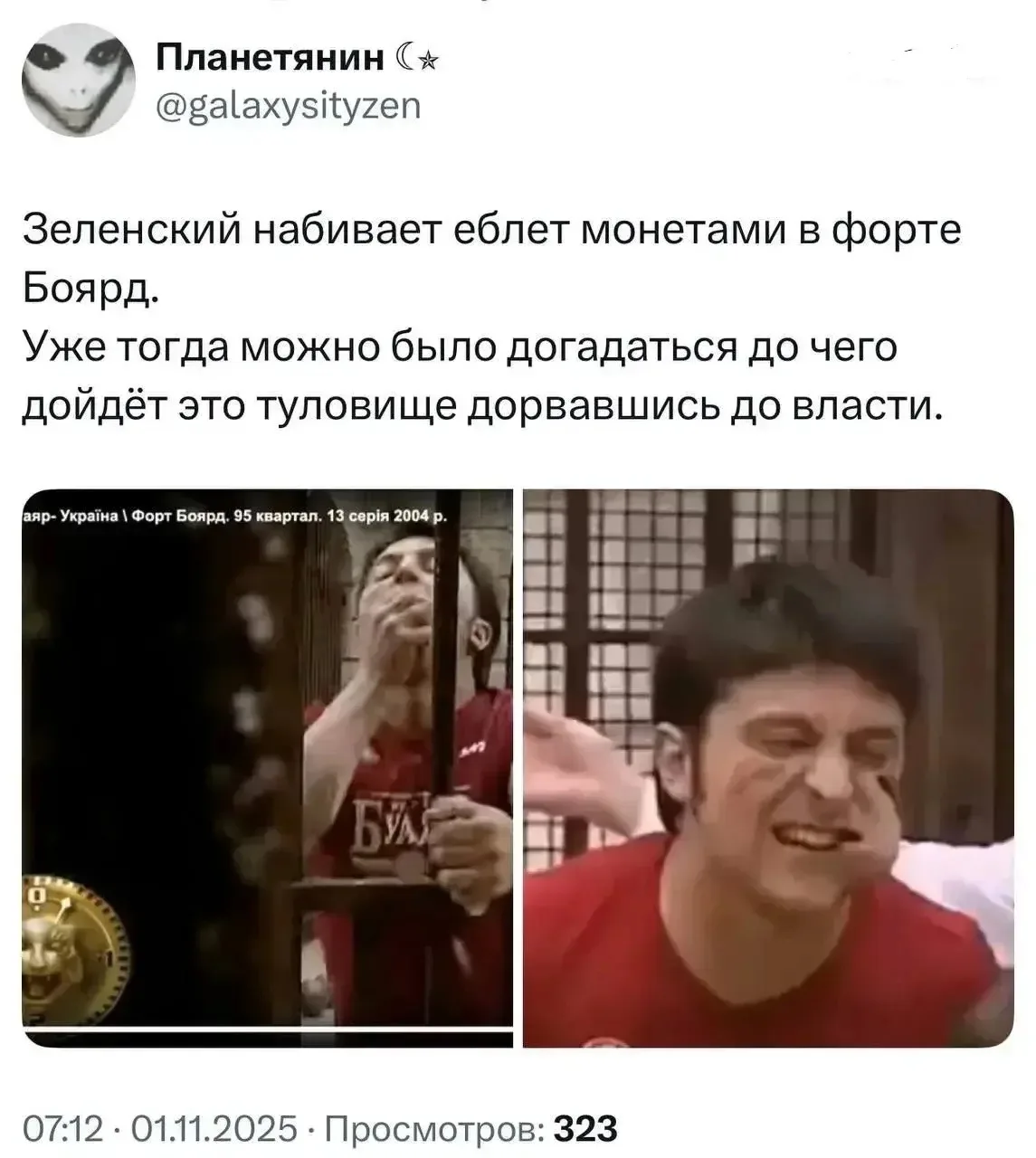 Логично)