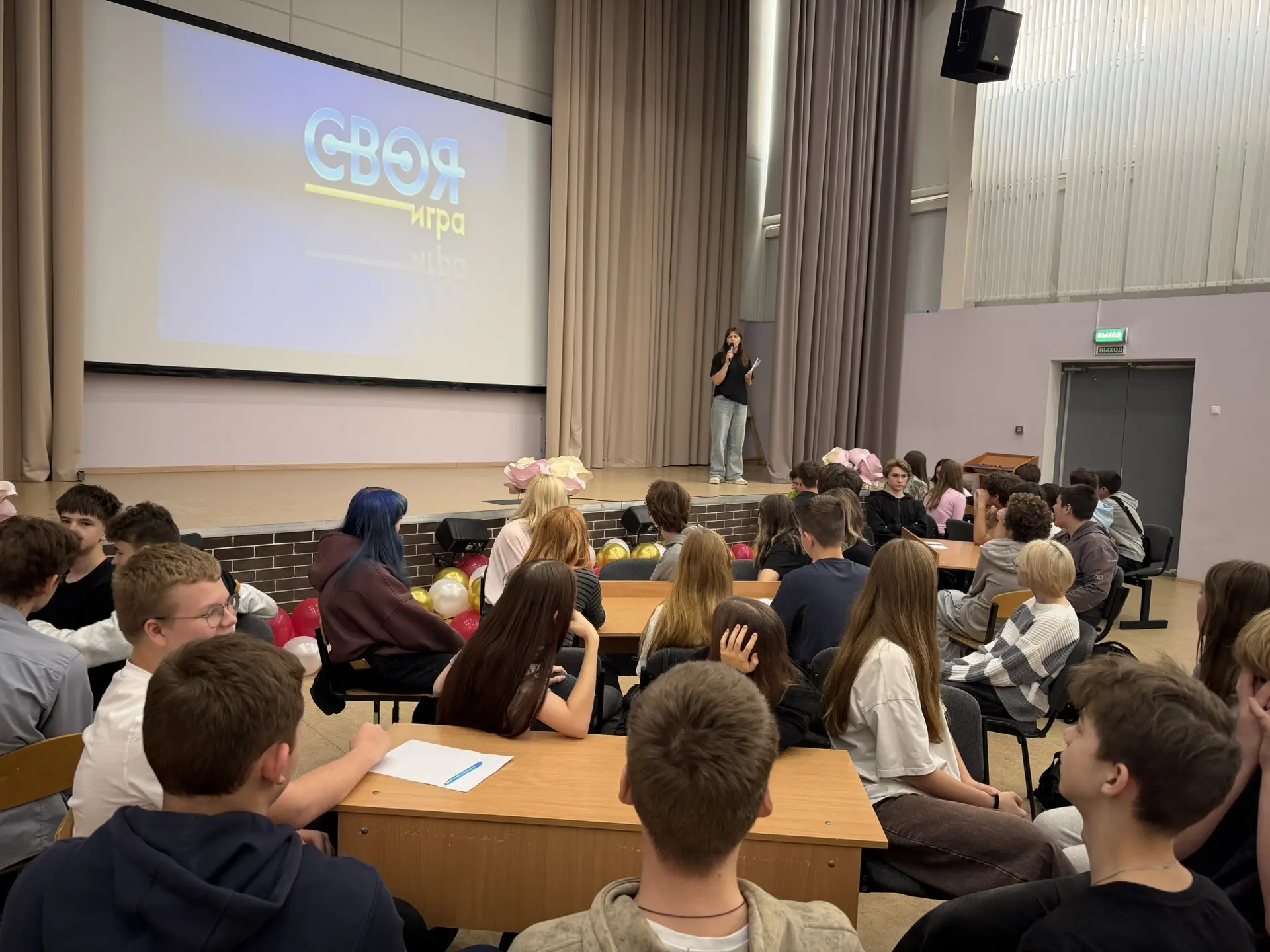 🎉🎓 Вот и подошли к концу наши продуктивные осенние каникулы! Сегодня прошло торжестве...