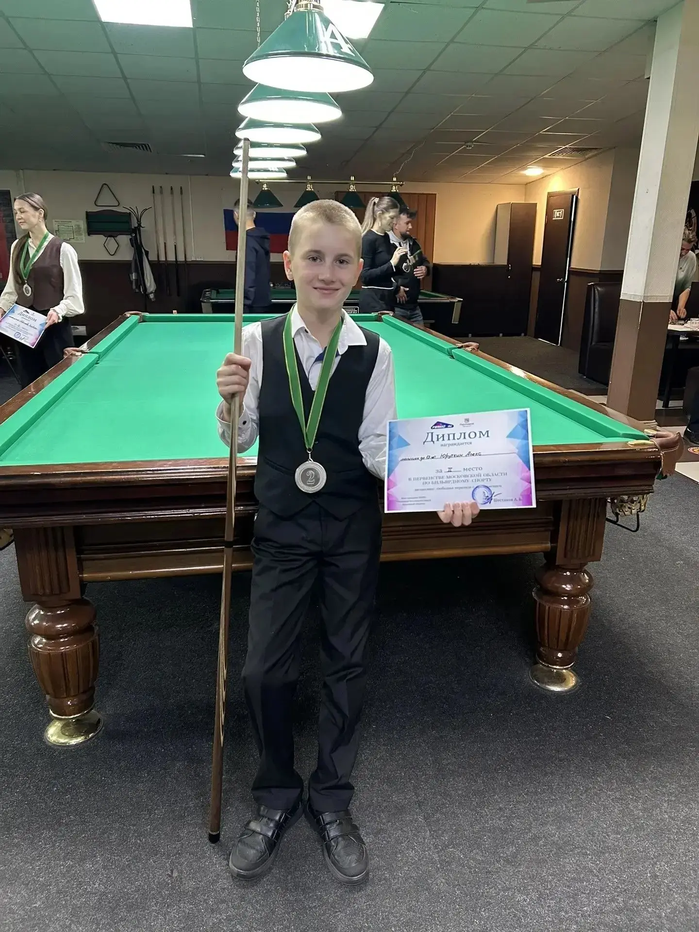 Серебро чемпионата — у нашего гимназиста! 🎱🥈