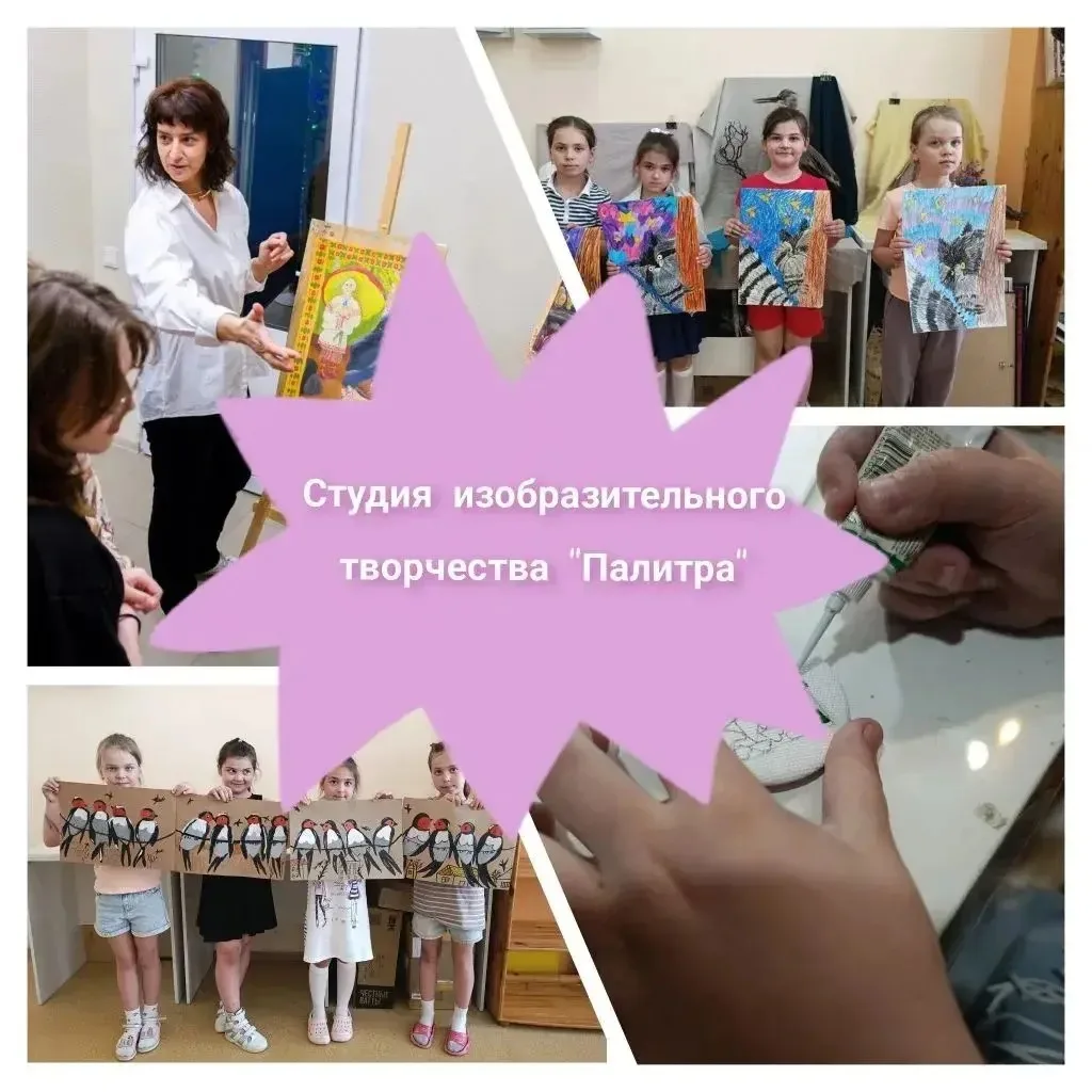 У вас дома растет творческий ребенок? Изрисованы все обои, и закончились краски?