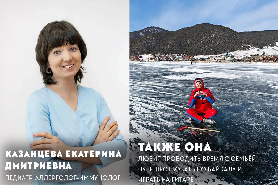 Мы привыкли их видеть серьезными и сосредоточенными, но какие наши замечательные врачи ...