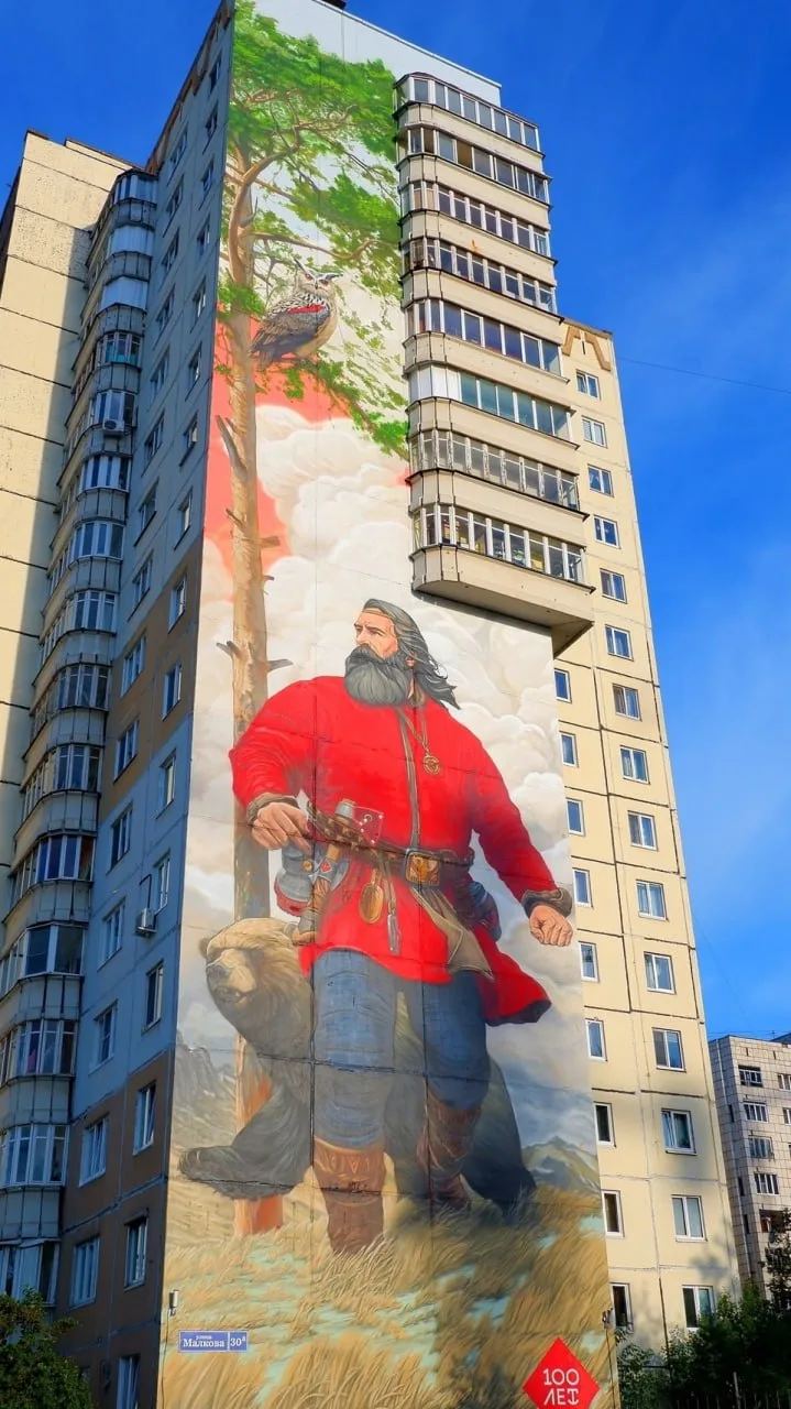 🎨 Восемь муралов Перми с адресами: сохраните на прогулку