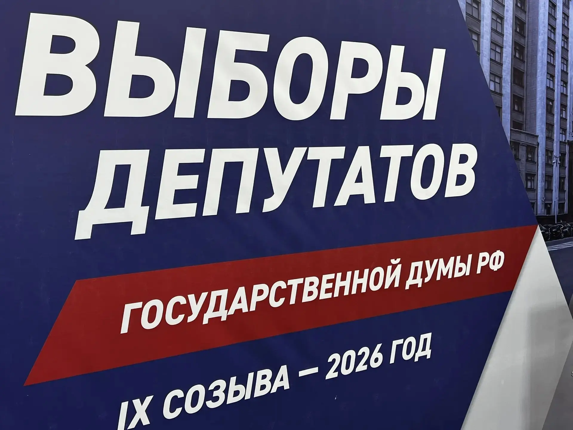 Дорогие друзья!