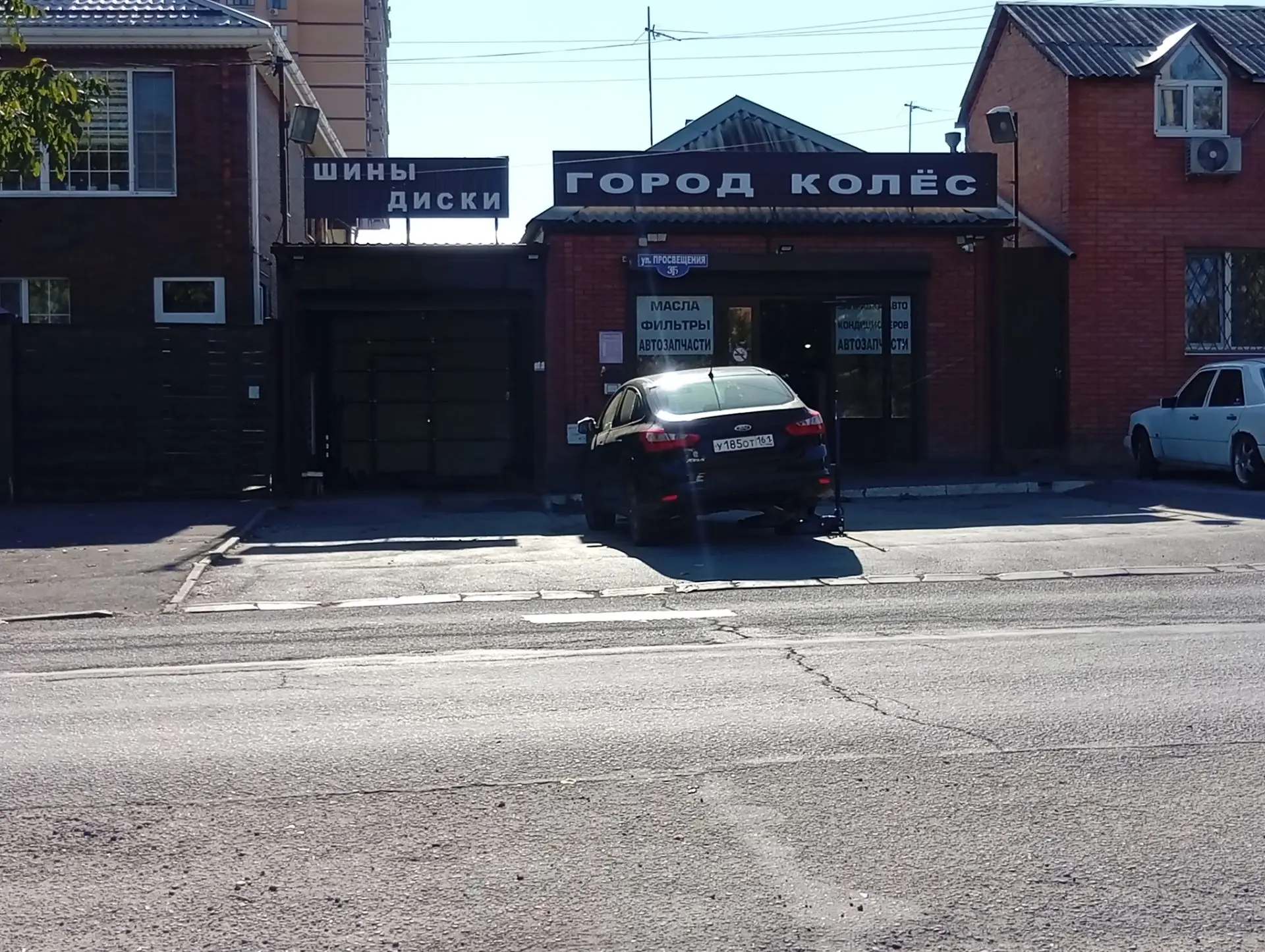 Ростовский беспощадный нейминг