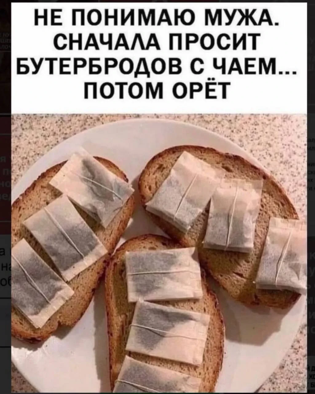 👀MAX С Юмором‼️