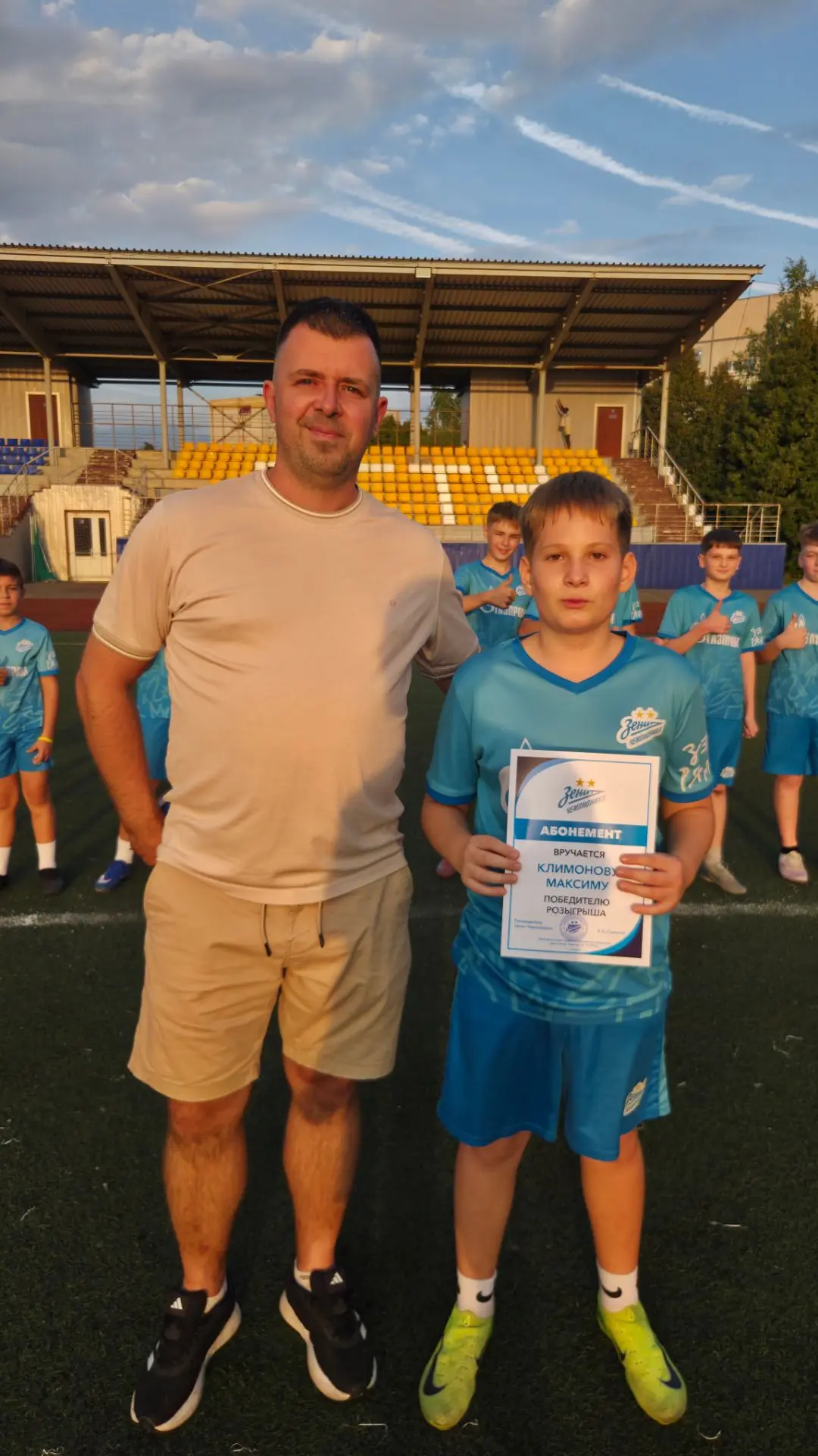 Победитель 🏆 розыгрыша