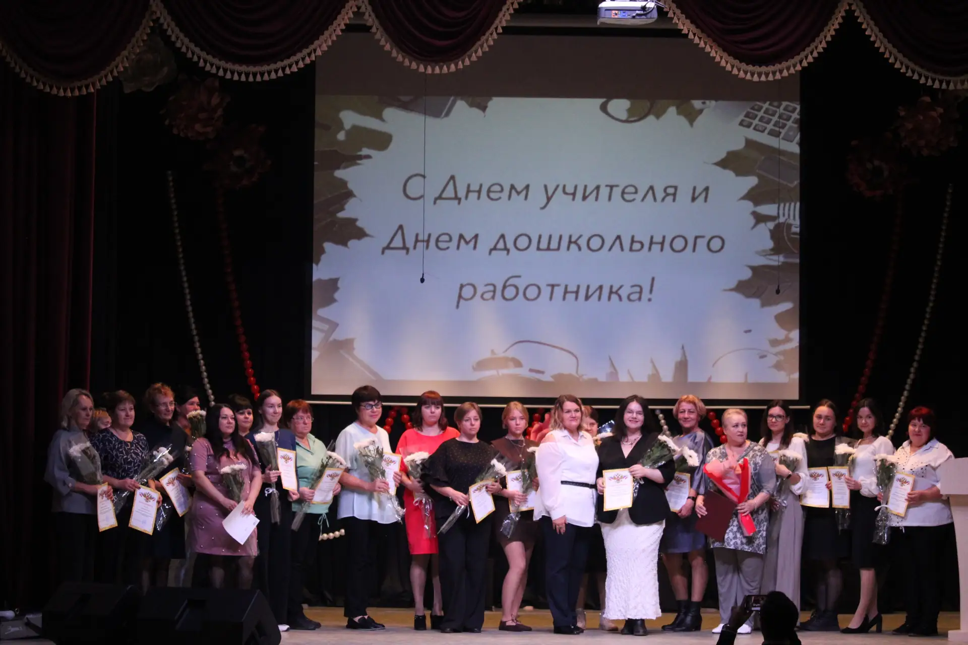 5 октября Центр культуры и досуга города Бологое превратился в место притяжения самых м...