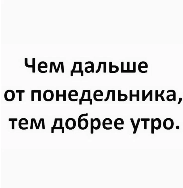 Подпишись, чтобы не потерять👇