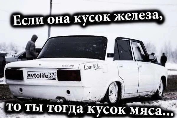 По факту ☝️