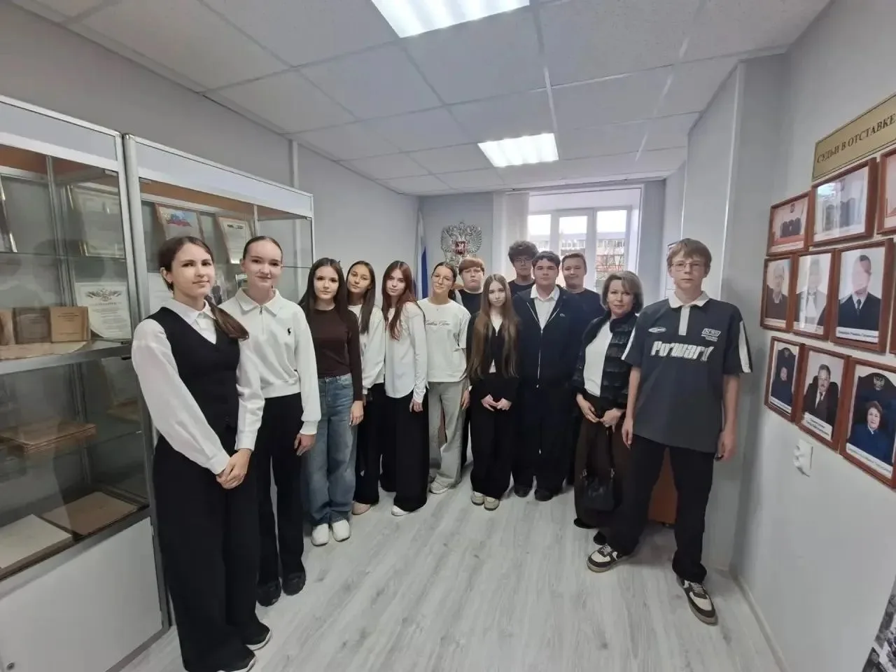 В Белебеевском городском суде Республики Башкортостан прошла встреча с учащимися школы ...