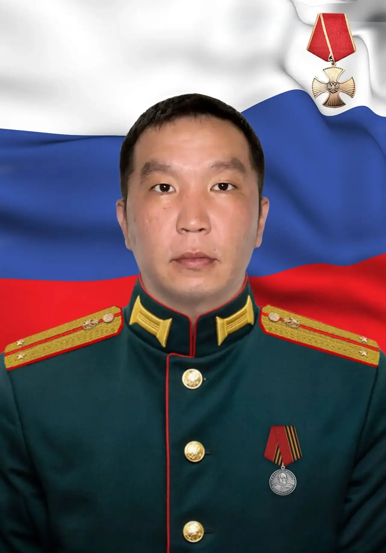 🙏Вечная память