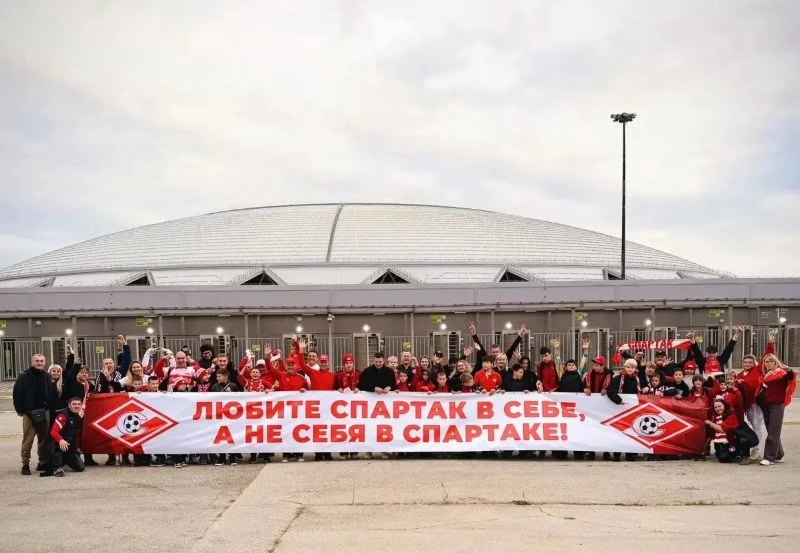 «Спартак Сызрань» на трибунах: юные футболисты из Сызрани поддержали команду в Самаре