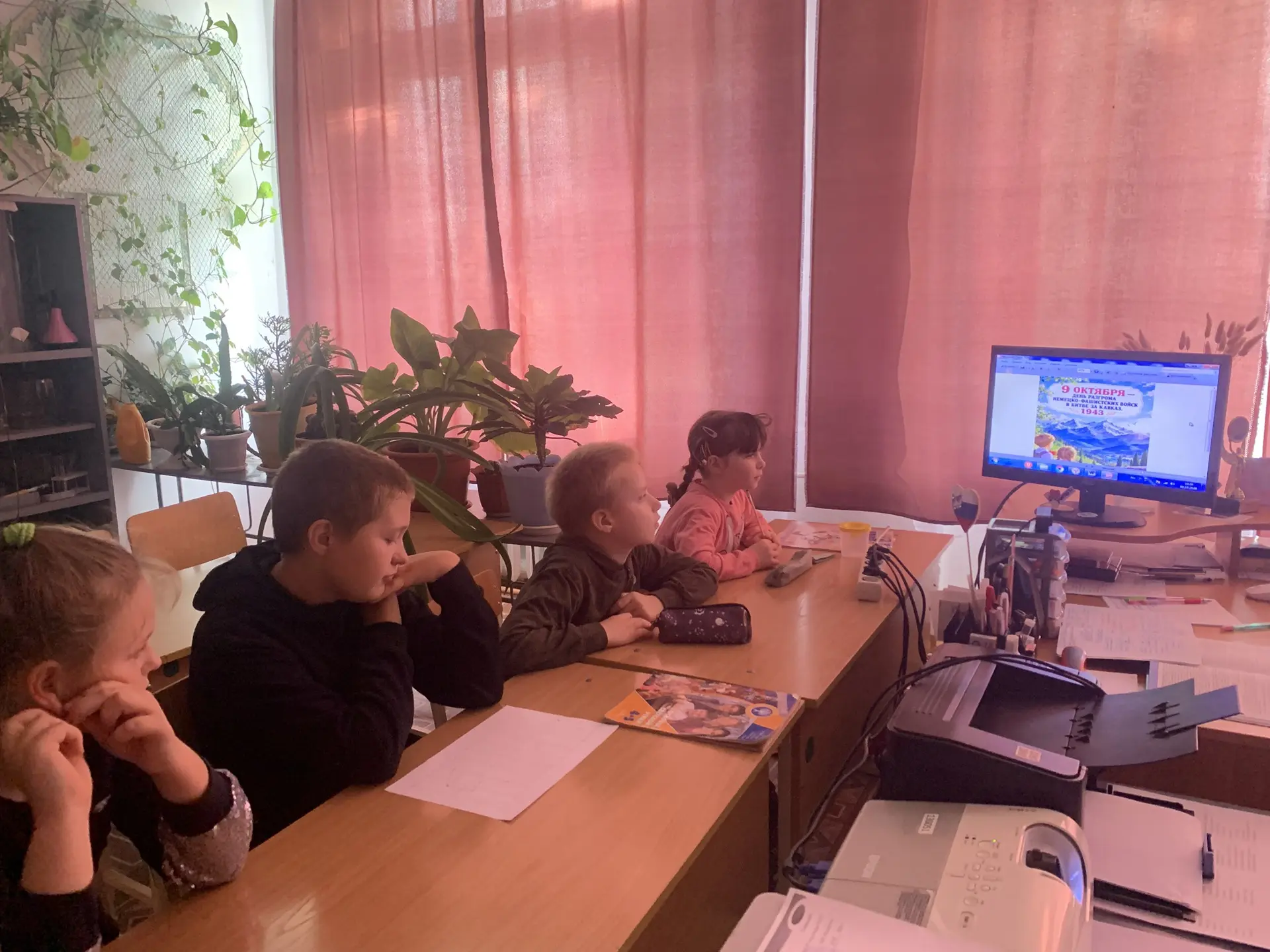 🎖⭐ 9 октября — День разгрома советскими войсками немецко-фашистских войск в битве за К...