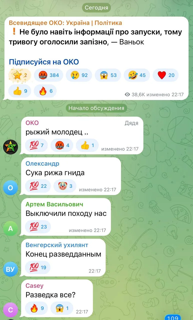 Криворожская школа дипломатии итоги