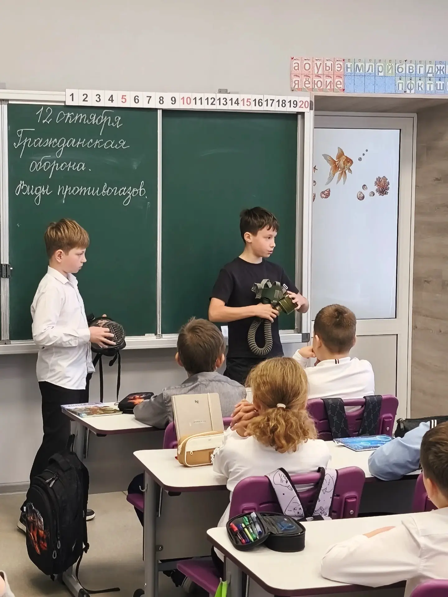 🎓 Урок гражданской обороны от самих учеников!