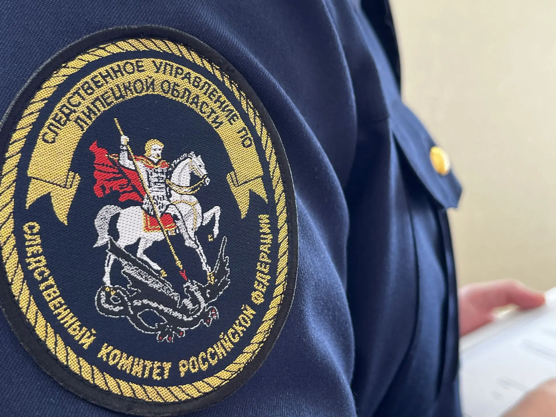 ❗️В Липецкой области завершено расследование уголовного дела о серии краж, совершённых ...