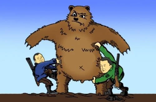 Не делите шкуру не убитого медведя)