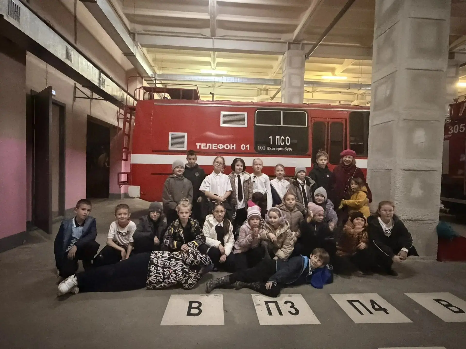 🚒 День с настоящими героями