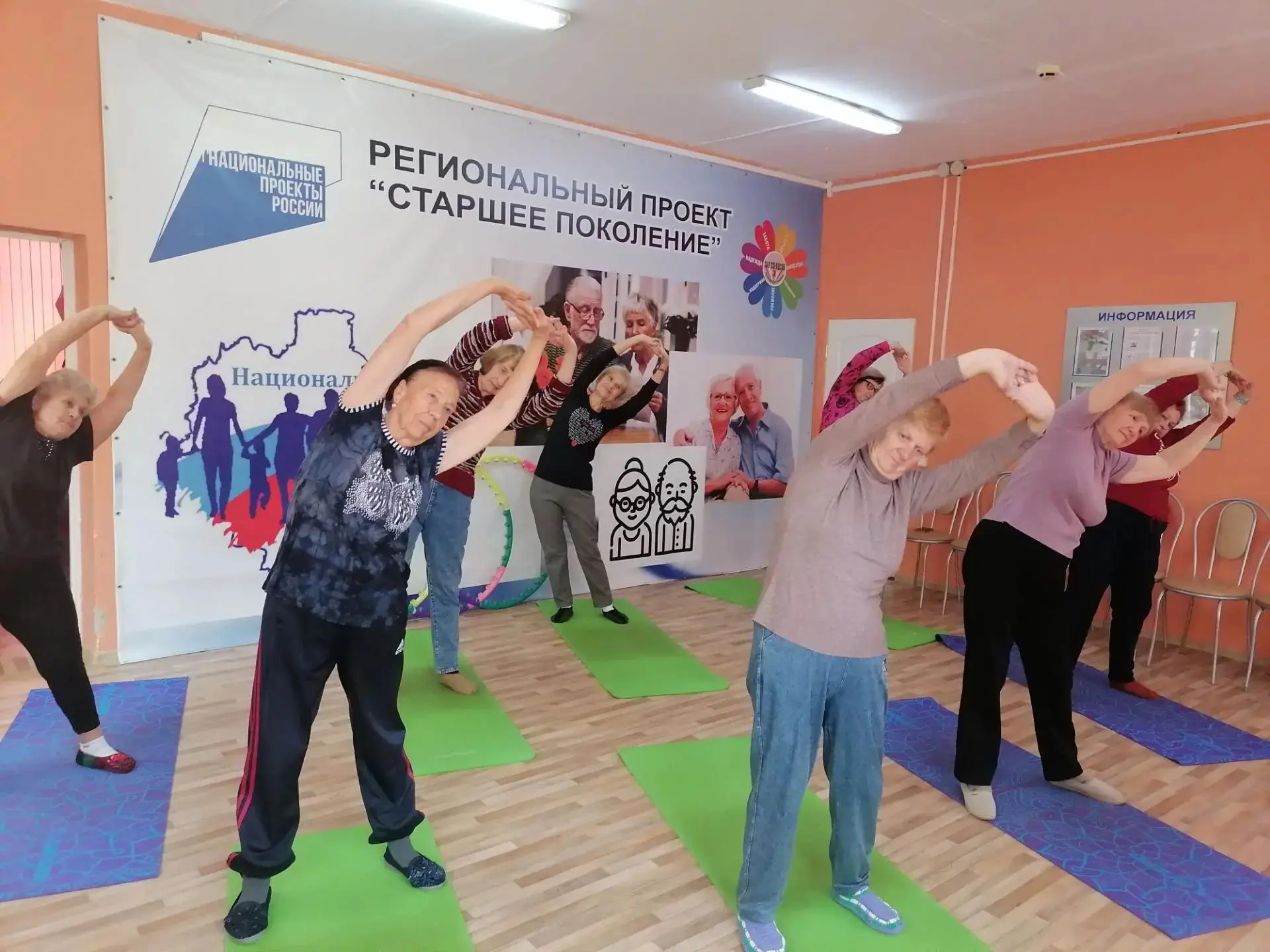 В центре социального обслуживания населения Петровского района проходят спортивные заня...