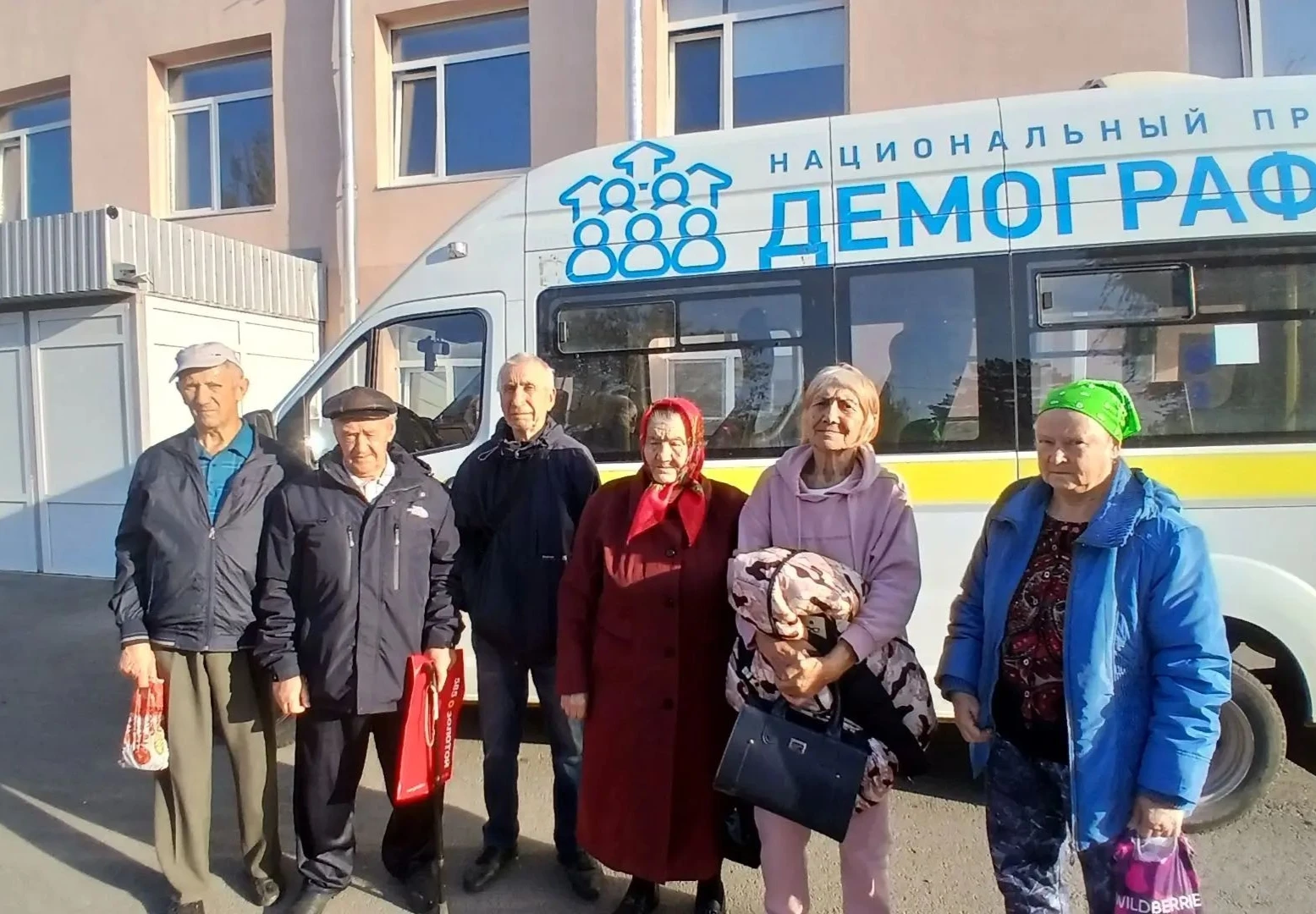 16 октября совместно с Центром социального обслуживания населения Калининского района в...