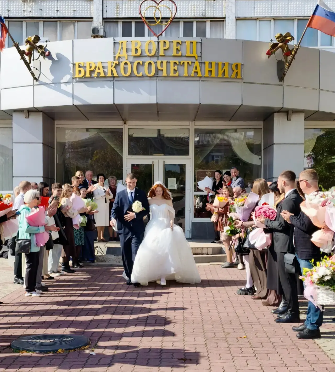 💍 Красивая дата объединила сердца Запорожской области