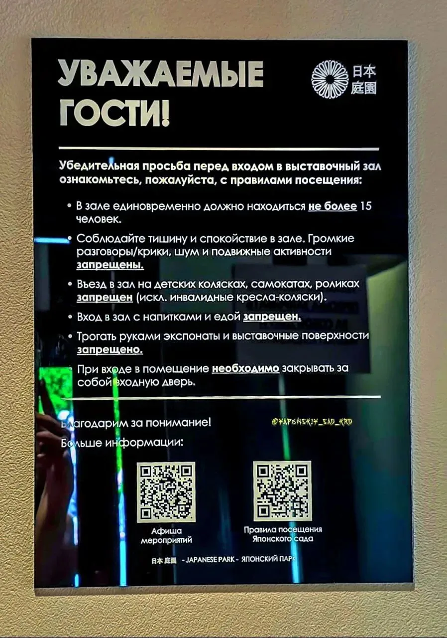 📍Старинный народный