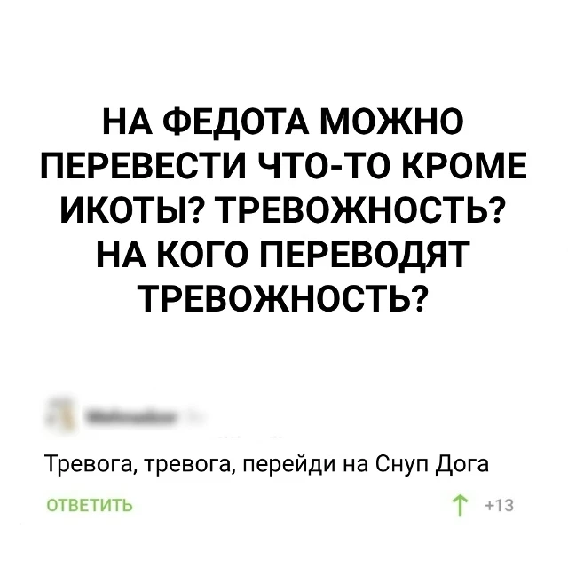 Пятница начнётся с тревожных звуков - не пугаемся! 📣