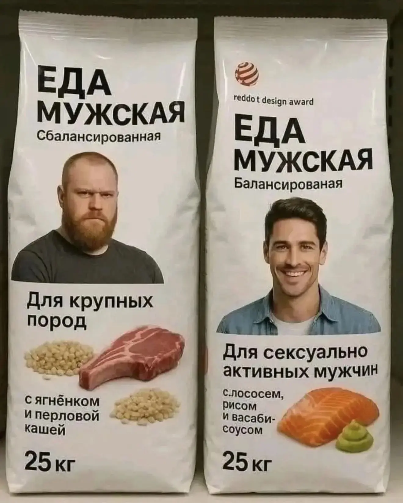 Лифхик....
