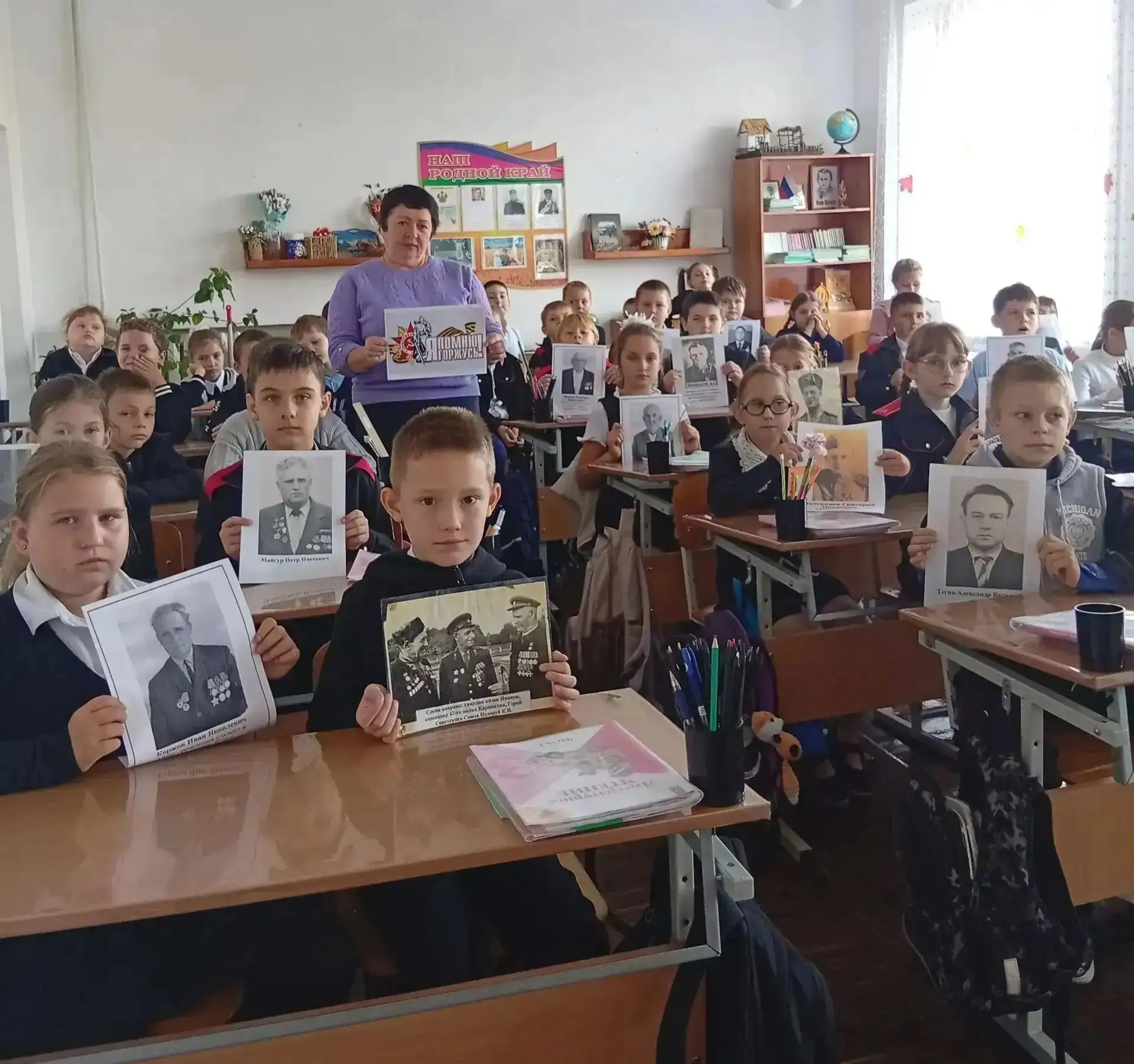 9 октября мы вспоминаем один из самых важных дней в истории нашей Родины — День освобож...