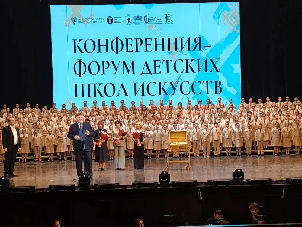 💥 С 10 по 11 сентября делегация Республики Башкортостан во главе с первым заместителем...