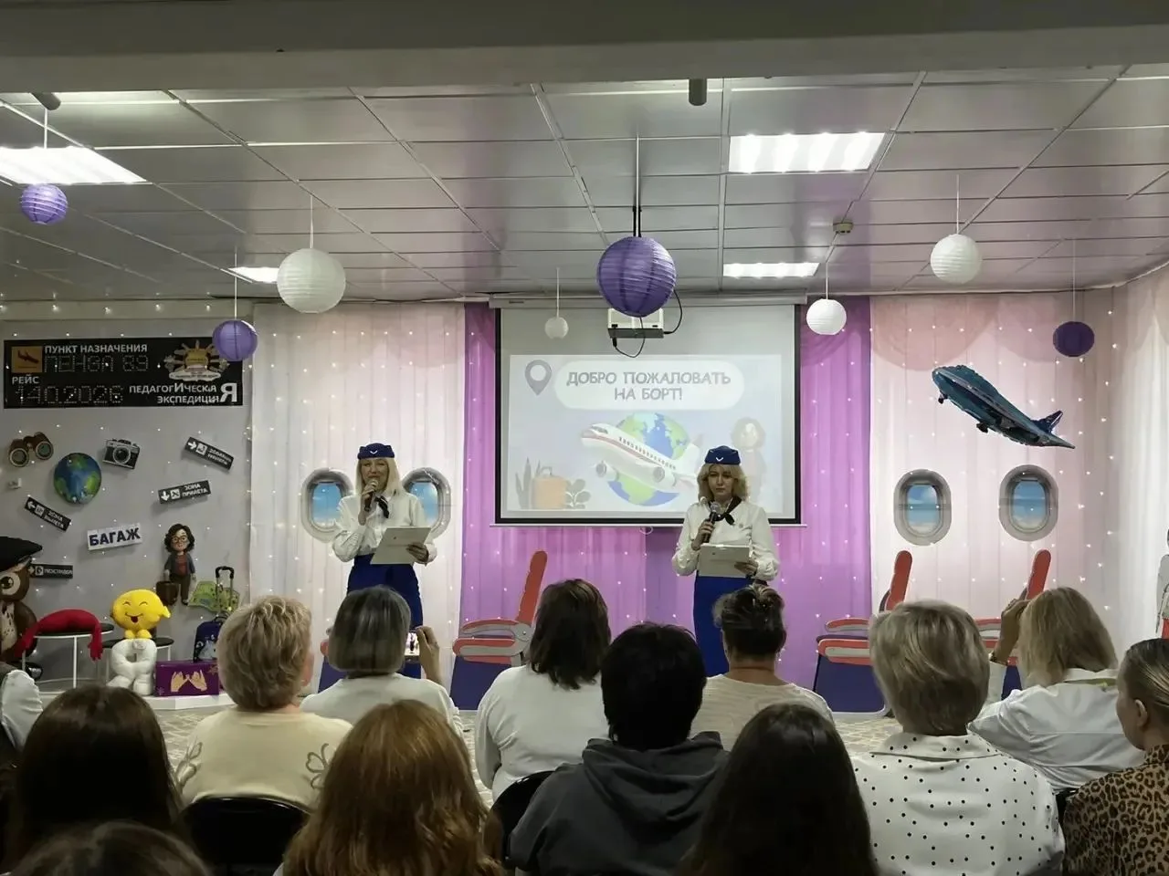 #детскийсад3каменка💯#самообразование