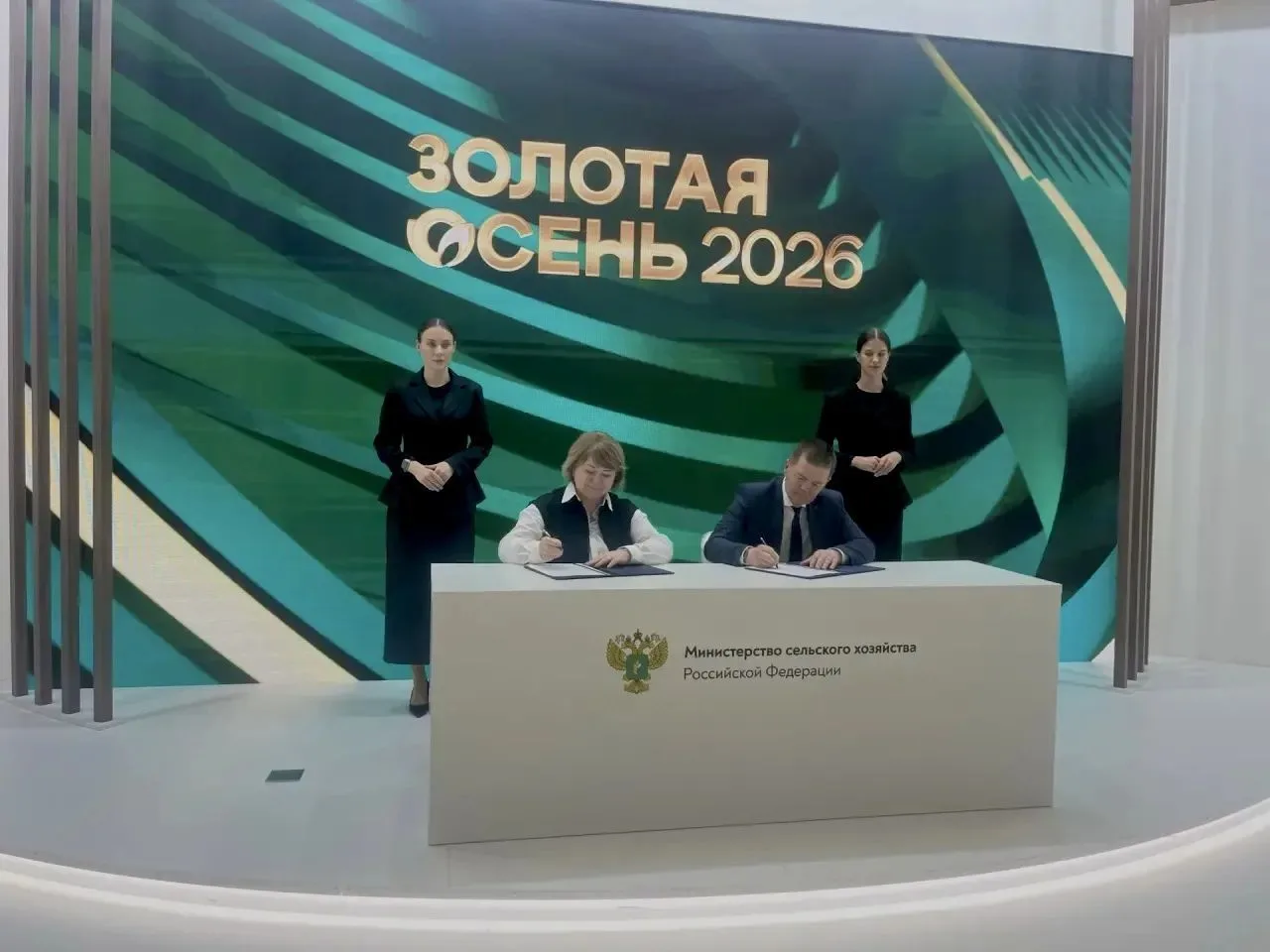 🤝 Стратегическое сотрудничество Омского ГАУ и КубГАУ