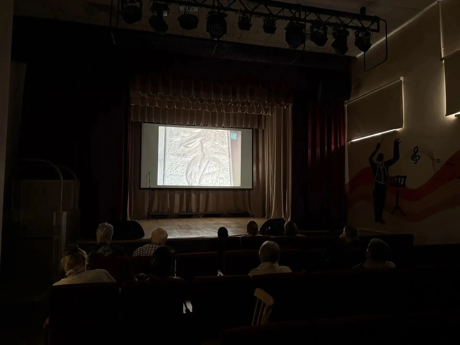 Сахалин в гостях у «Долголетия»: кинохроника с края земли 🎥В ГБУ «Долголетие» прошел т...