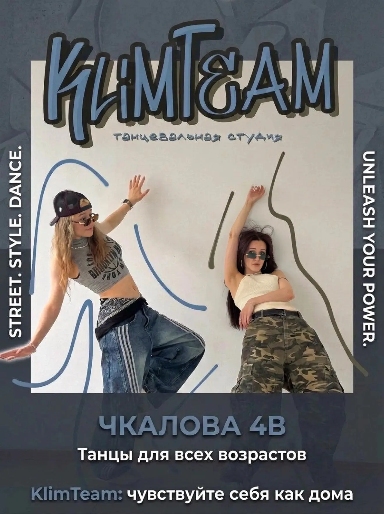 🍂Всем доброго времени суток!