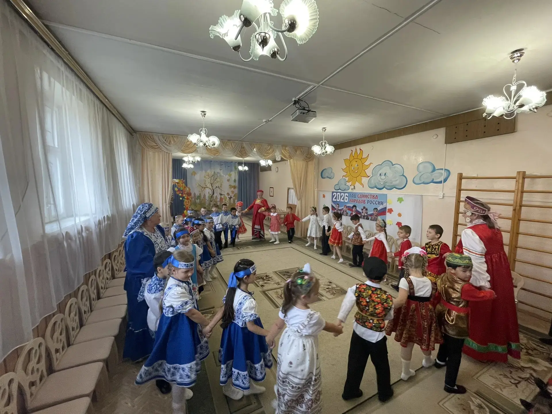 В нашем детском саду прошло мероприятие приуроченное к Году единства народов России - «...