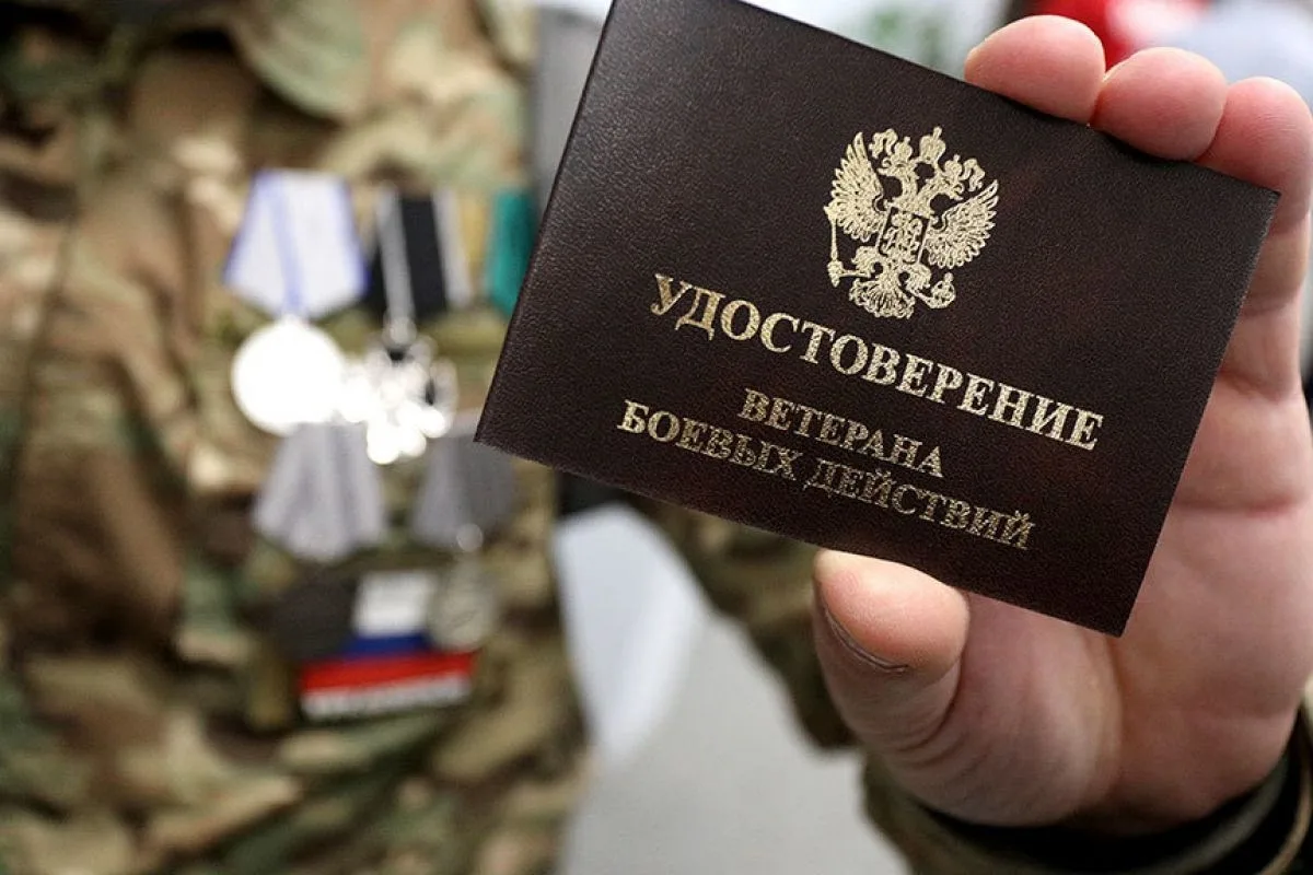 ❗ Ветеранам СВО запретят въезд в страны Европы