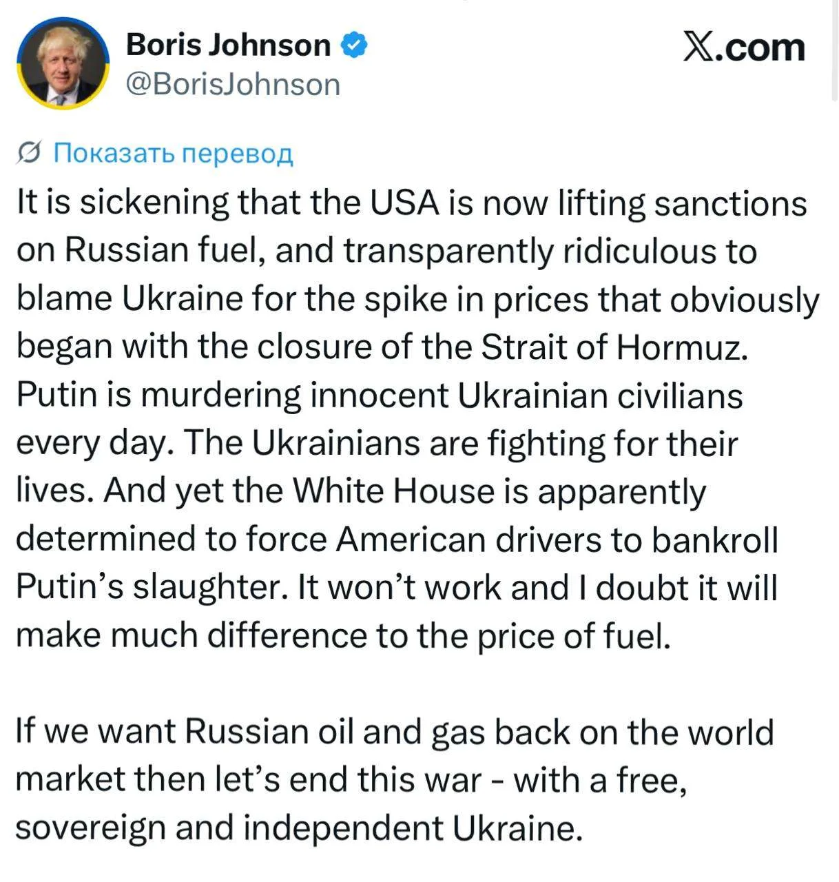 Борис Джонсон раскритиковал США за снятие санкций с российского топлива