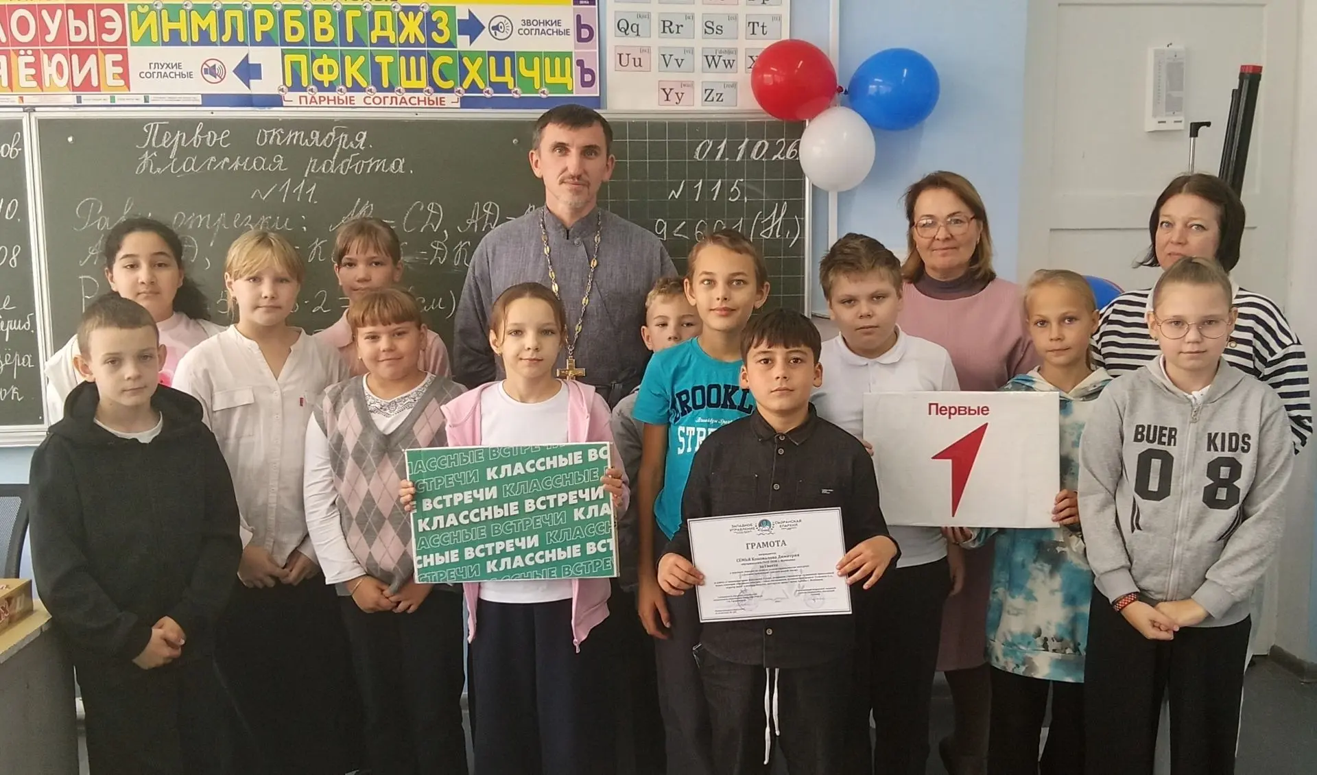 Сегодня в Жемковской школе прошла особенная встреча в рамках проекта «Классные встречи»...