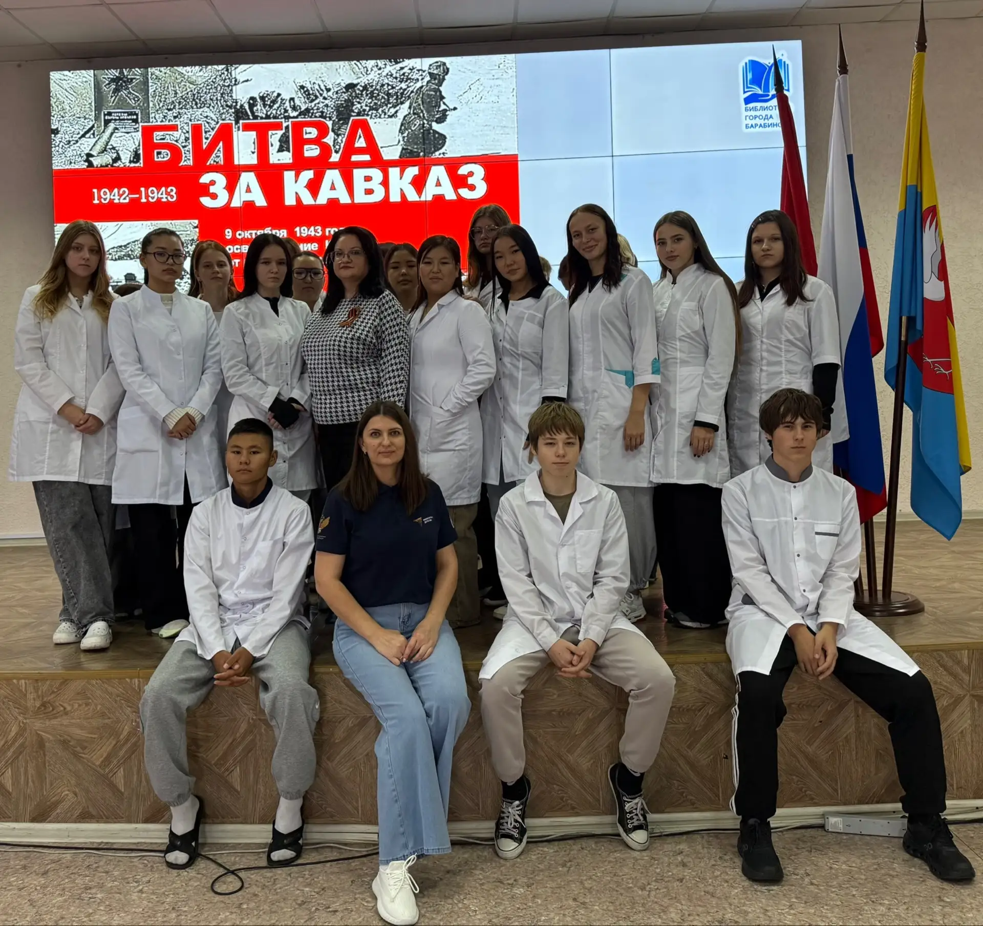 🎖 9 октября — День воинской славы России: День разгрома немецко‑фашистских войск в бит...